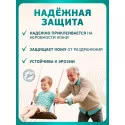 Колопласт Пластина плоская Алтерна НП с креплениями для пояса 40 мм №5 (17701) Колопласт (Coloplast A/S) (Венгрия)