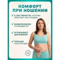 Колопласт Пластина плоская Алтерна НП с креплениями для пояса 40 мм №5 (17701) Колопласт (Coloplast A/S) (Венгрия) - 1