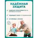 Колопласт Пластина плоская Алтерна НП с креплениями для пояса 60 мм №5 (17710) Колопласт (Coloplast A/S) (Венгрия)