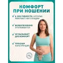 Колопласт Пластина плоская Алтерна НП с креплениями для пояса 60 мм №5 (17710) Колопласт (Coloplast A/S) (Венгрия) - 1