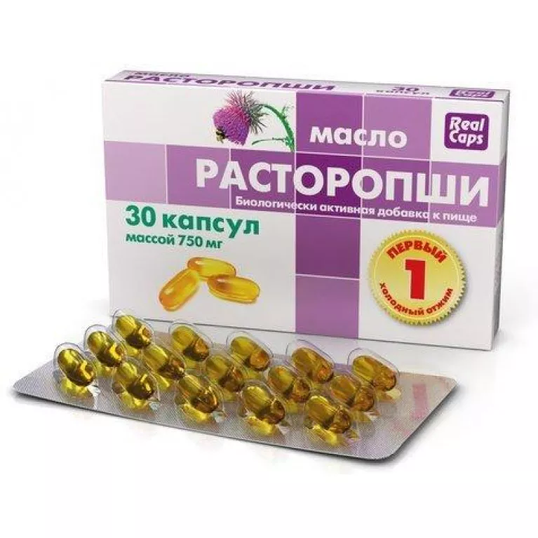 Масло расторопши первый холодный отжим капс 300мг №100