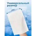 Эликси PROLEJNEI NET Рукавицы сухие 180*250мм №50 ЭликСи ООО (Россия) - 1
