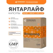 ЯнтарЛайф капс. №60 УБФ
