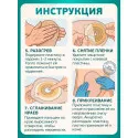 Колопласт Калоприемник Алтерна Фри однокомпонентный, дренируемый, непрозрачный, вырезаемое отверстие 12-75 мм №30 (17500) Колопласт (Coloplast A/S) (Венгрия) - 5