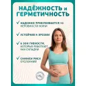 Колопласт Калоприемник Алтерна НП Фри однокомпонентный недренируемый, непрозрачный, вырезаемое отверстие 10-70 мм №30 (17405) Колопласт (Coloplast A/S) (Дания)