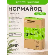 Нормайод-100 таб. 0,115г №60 УБФ