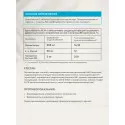 Магний В6 табл.0,44г №60 УБФ БАД Уралбиофарм АО (Россия) - 4