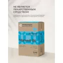 Магний В6 табл.0,44г №60 УБФ БАД Уралбиофарм АО (Россия) - 5