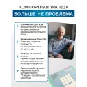 BESIDE Нагрудник многораз. д/взрослых с карманом 45х65 см зелёный (25964) №1 Ханчжоу Квинье Импорт и Экспорт (Китай)
