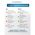 BESIDE Нагрудник многораз. д/взрослых с карманом 45х65 см зелёный (25964) №1 Ханчжоу Квинье Импорт и Экспорт (Китай) - 3
