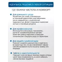 BESIDE Нагрудник многораз. д/взрослых с карманом 45х65 см зелёный (25964) №1 Ханчжоу Квинье Импорт и Экспорт (Китай) - 4
