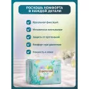 Inseense Прокладки женские гигиенические дневные Silk Care 4 капли 240 мм №10 Quanzhou Nature Hygiene Products Co., Ltd (Китай) - 2