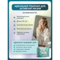 Inseense Прокладки женские гигиенические дневные Silk Care 4 капли 240 мм №10 Quanzhou Nature Hygiene Products Co., Ltd (Китай) - 3