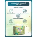 Inseense Прокладки женские гигиенические ночные Silk Care 5 капель 290 мм №8 Quanzhou Nature Hygiene Products Co., Ltd (Китай) - 1