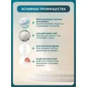 BESIDE Прокладки урологические Extra 285мм (26437) №15 Шандон Хенфа Хайдженик Продактс (Китай)