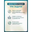BESIDE Прокладки-трусы впитывающие послеродовые (26444) р.M №5 Шандон Хенфа Хайдженик Продактс (Китай) - 2