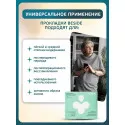 BESIDE Прокладки-трусы впитывающие послеродовые (26444) р.M №5 Шандон Хенфа Хайдженик Продактс (Китай) - 3