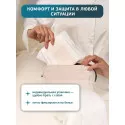 BESIDE Прокладки-трусы впитывающие послеродовые (26444) р.M №5 Шандон Хенфа Хайдженик Продактс (Китай) - 4