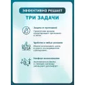 BESIDE Писсуар (мочеприемник) мужской с крышкой арт.29388 Чанчжоу Дейлис Кеа Продуктс Ко.,Лтд (Китай) - 1
