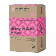 Иммуно Флю Эхинацея порошок №10 саше УБФ