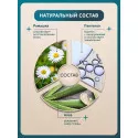BESIDE Шапочка для мытья головы с шампунем без смывания (27929) №1 Медофис Саглик Эндустри А.С. (Турция) - 1