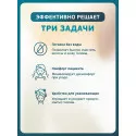 BESIDE Шапочка для мытья головы с шампунем без смывания (27929) №1 Медофис Саглик Эндустри А.С. (Турция) - 2