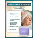 BESIDE Шапочка для мытья головы с шампунем без смывания (27929) №1 Медофис Саглик Эндустри А.С. (Турция) - 3