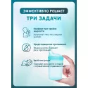 BESIDE Стакан-поильник для взрослых 200мл с крышкой-носиком (27315,голубой) Нинбо Санвинйер Дэйли Продактс Ко., ЛТД. (Китай) - 2