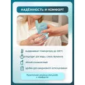 BESIDE Стакан-поильник для взрослых 200мл с крышкой-носиком (27315,голубой) Нинбо Санвинйер Дэйли Продактс Ко., ЛТД. (Китай) - 3