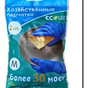 Перчатки Ecolat латексные хозяйственные р.M 1 пара
