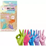 Перчатки Ecolat нитриловые MultiColor р.L №20