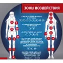 Коврик акупунктурный НИРВАНА, KZ 0075 Нинбо Индустри энд Трейд Ко Лтд (Китай) - 4