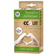 Перчатки Ecolat латексные неопудренные белые р.L №10