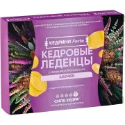 Кедровые леденцы с живицей и прополисом со вкусом шалфей N20 по 3,2г