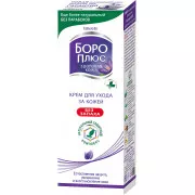 Боро Плюс крем для ухода за кожей (без запаха) туба 50г