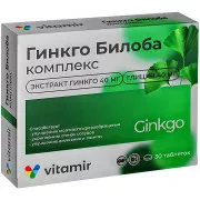 Витамир Гинкго Билоба комплекс таб.п.о.165мг №30