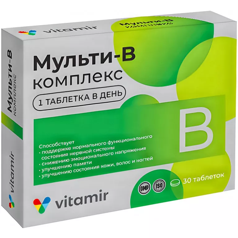 Витамир Мульти В-комплекс табл. №60