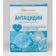 Сердце Континента Антацидин таб.жев. №18