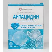 Сердце Континента Антацидин таб.жев. №27