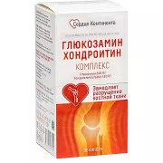 Сердце Континента Глюкозамин хондроитин комплекс капс 910мг № 60