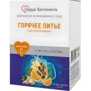 Сердце континента Горячее питье с экстрактом имбиря вкус апельсина саше-пак 10г №10