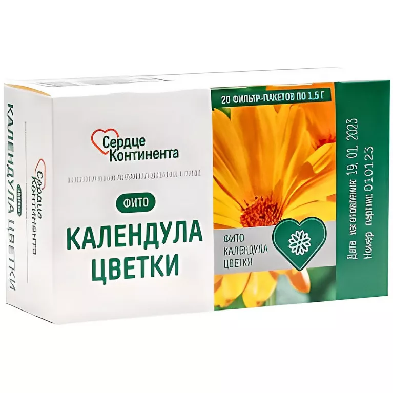 Сердце Континента Календула цветки ф/п 1,5г №20