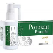 Ротокан Виалайн спрей д/полости рта 45 мл