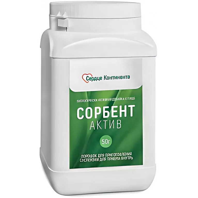 Сердце Континента Сорбент Актив пор. 50г