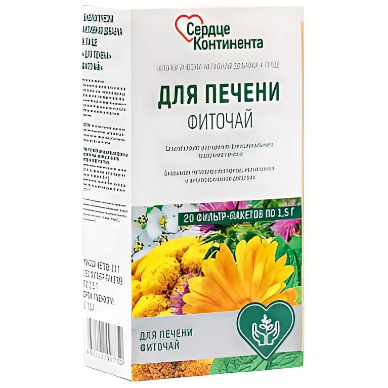 Сердце Континента фиточай для печени ф/п 1,5г №20