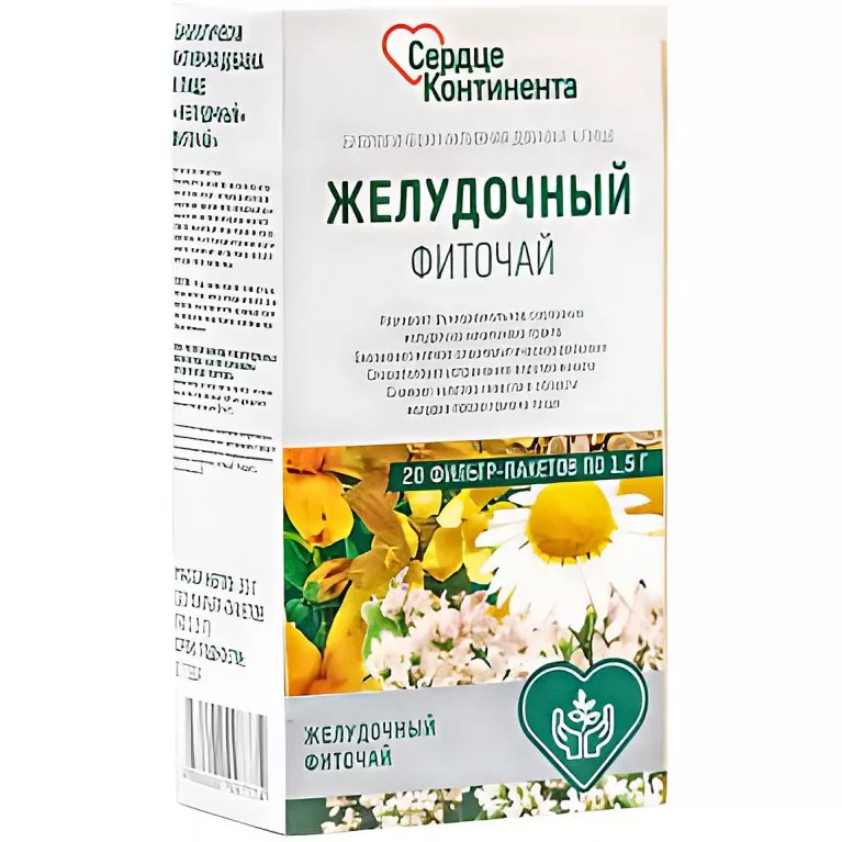 Сердце Континента фиточай желудочный ф/п 1,5г №20