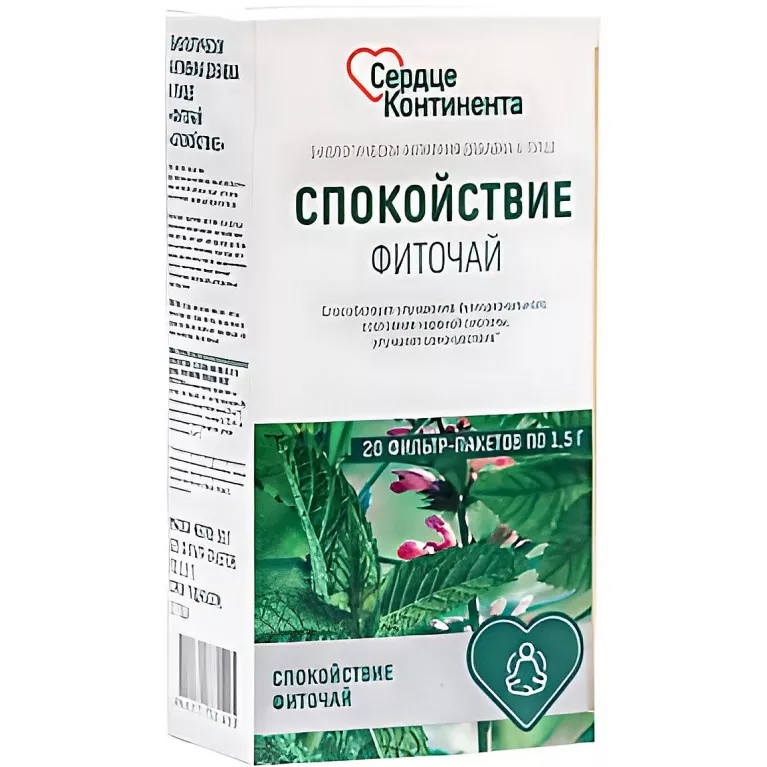 Сердце Континента фиточай Спокойствие ф/п 1,5г №20