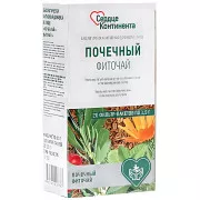 Сердце Континента фиточай почечный ф/п 1,5г №20