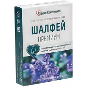 Сердце Континента Шалфей Премиум таб. д/расс. 0,55г №20