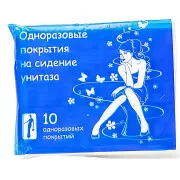 Одноразовое покрытие на унитаз №10